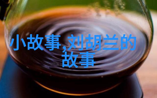 赵俊峰书法四大家是指哪四大家