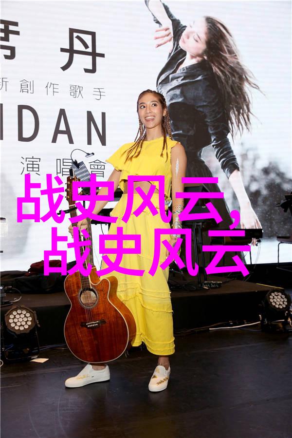 历史名人的轶事趣闻李白的酒神之旅