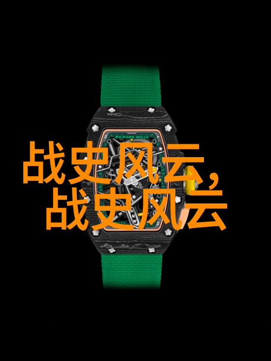 辛亥革命中的三杰孙中山黄兴与陈定远的传奇往事