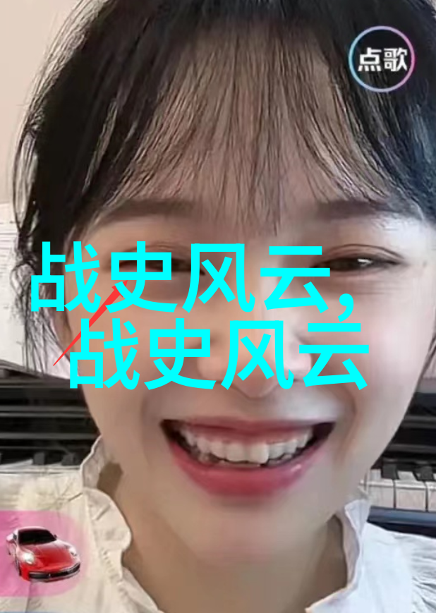 战国七雄各国人口兵力排名魏武子登顶之旅()