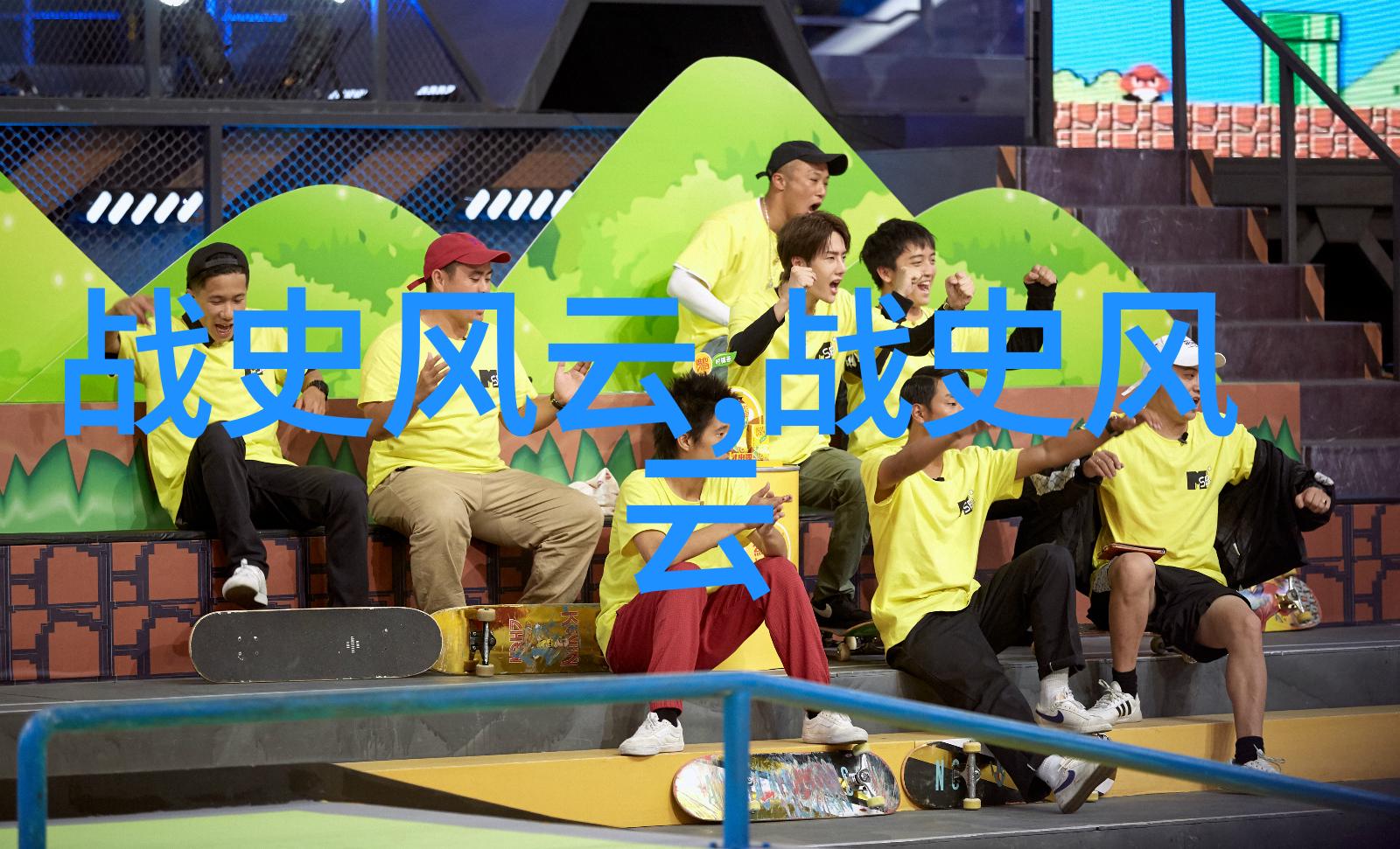 狂仙神秘古典的魔法大师