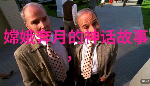 探秘千年传承100首神话故事的真实面貌