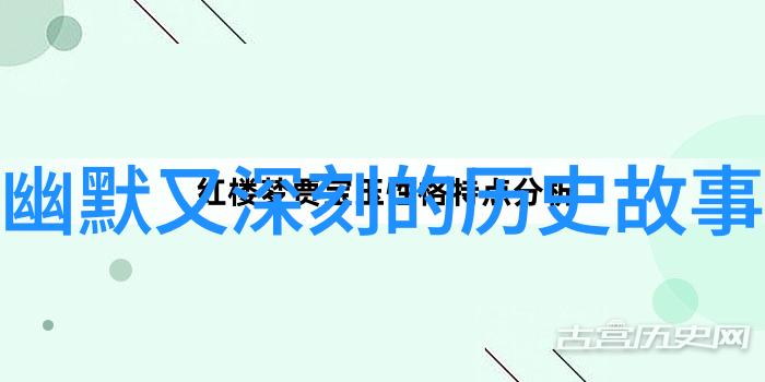 元朝的建立标志着中国历史上的一个重大转折点吗