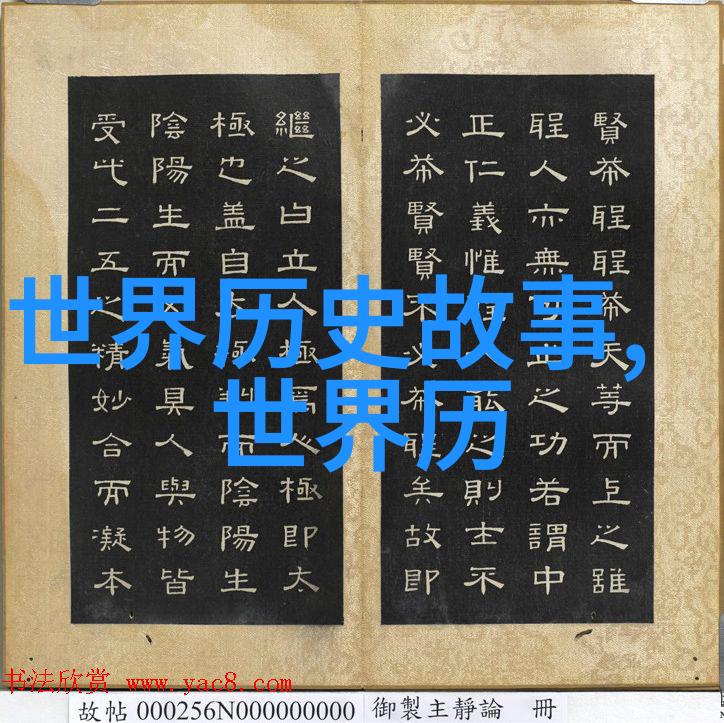 车窗前的焦虑与释放CH的瞬间解脱