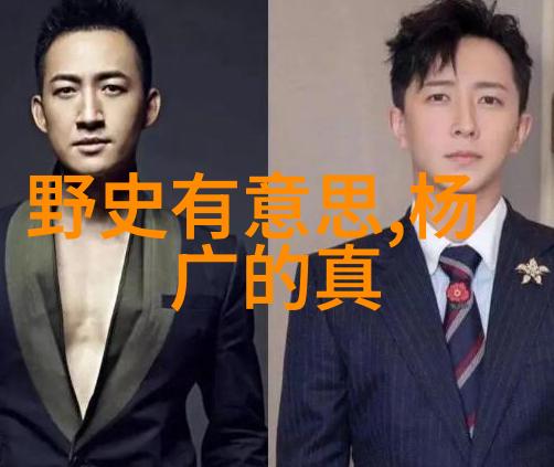 神话故事有-穿越时空的传说解读古老神话中的时间与空间之谜