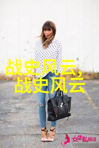 公孙衍战国策士的智慧与机变