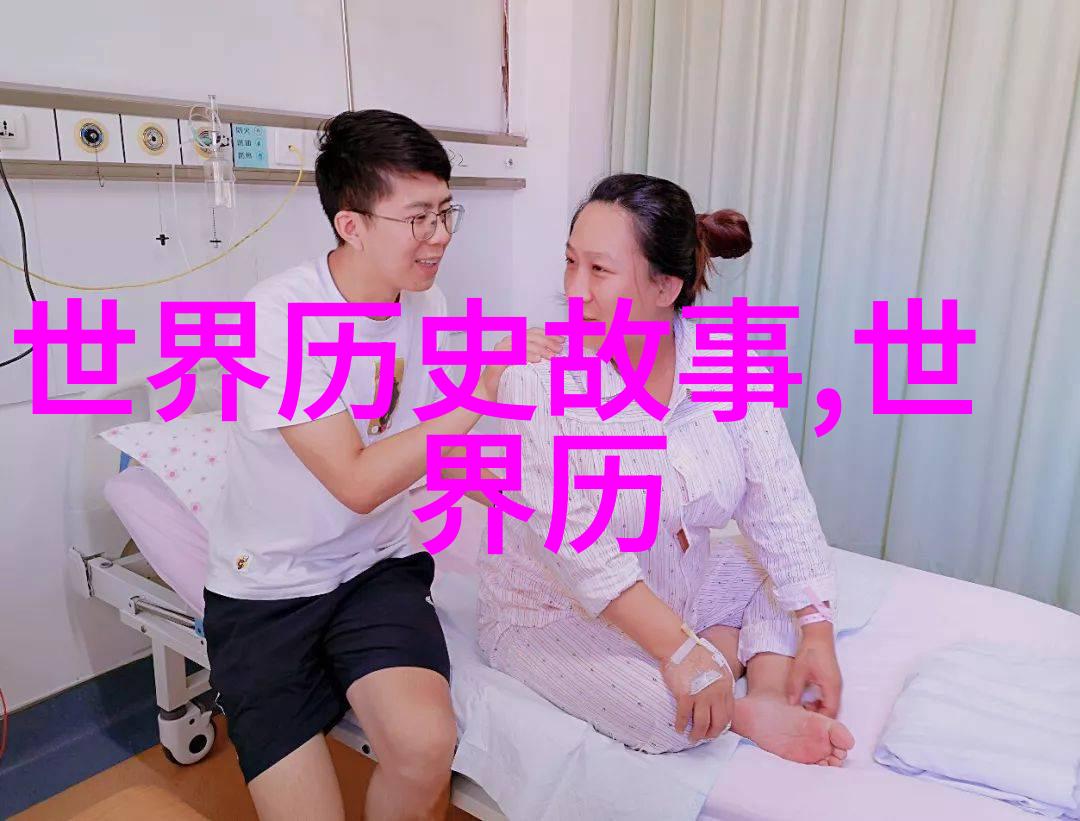 星光之声歌姬计划PC版梦想舞台的数字征程