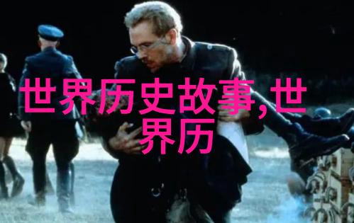 李尤婉云京剧票友王佩瑜唱武家坡对唱一段于自然之景