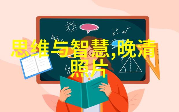 如果我们将每一段历史时期视作一次独立的小宇宙那么它会展现出多大的丰富性和复杂性来