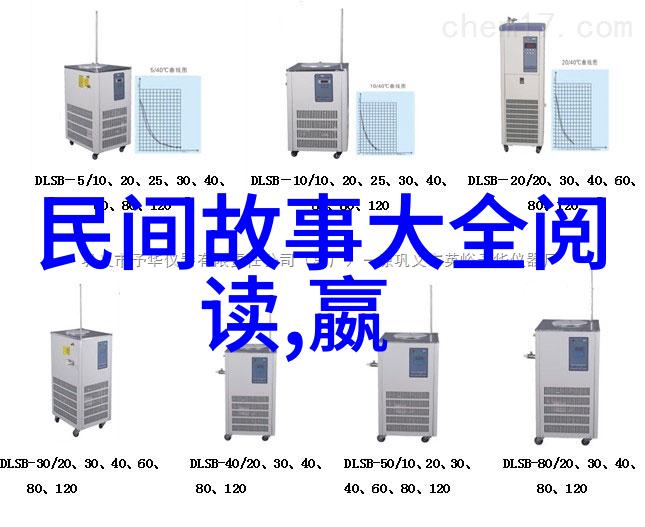 抖音C人版奶片7028探秘一款令网红们疯狂的美味小零食