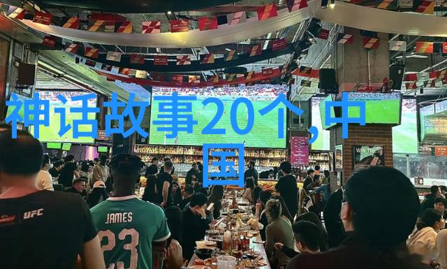 如何通过历史故事培养中学生的批判性思维