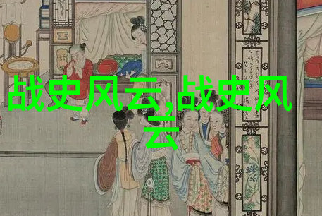 2021年天下奇闻录揭秘全球惊魂事件与不寻常现象