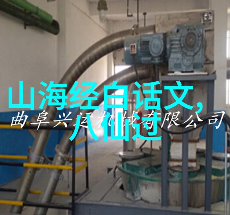梦幻甜城里的奇遇100个让你笑到睡着的超级甜蜜故事