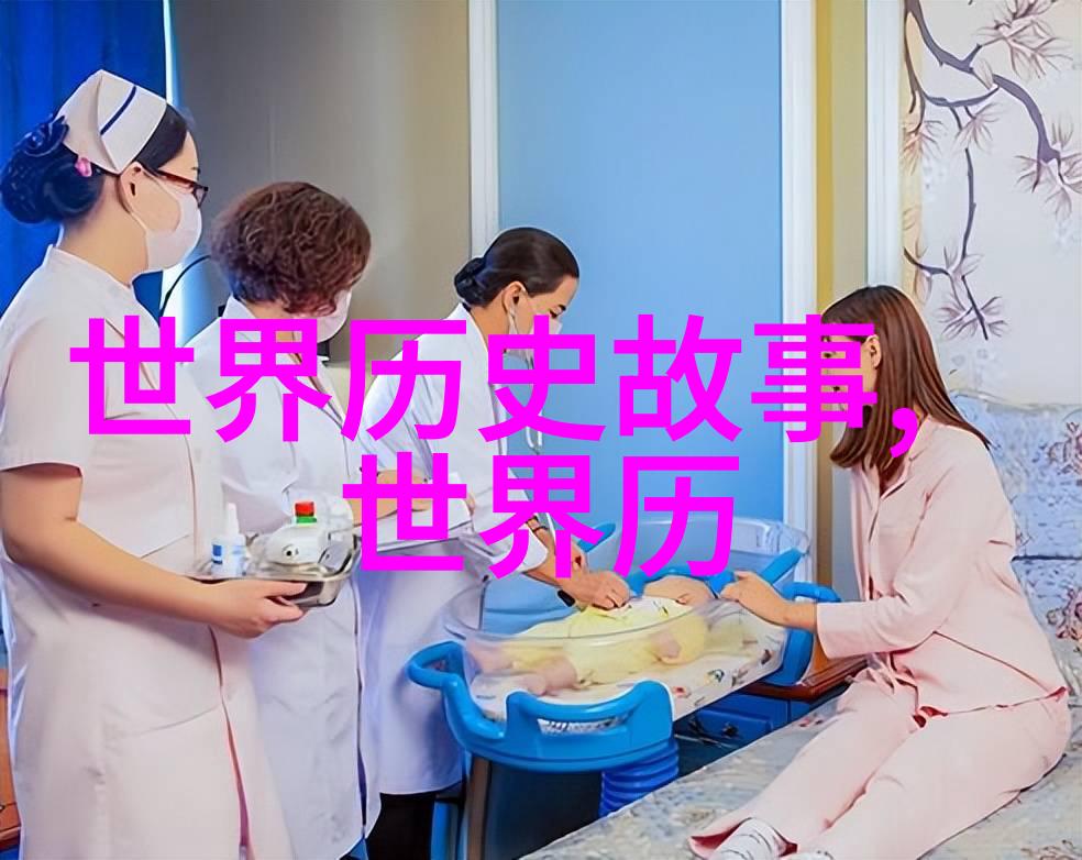 神话世界里的四季变换春夏秋冬篇章
