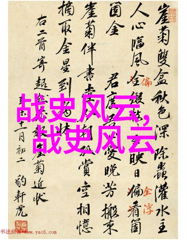 中国古代神话故事精选龙马传说后土娘娘的悲剧白蛇传等