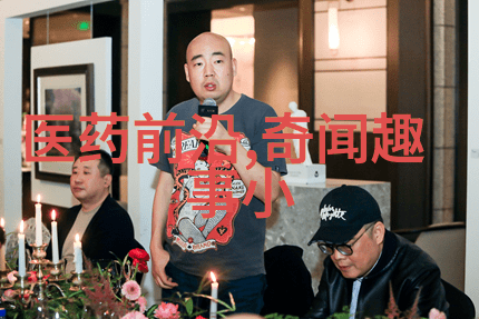 古老龙脉红船上的誓言