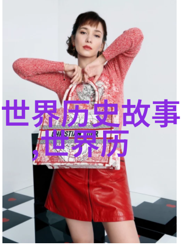 2021年天下奇闻 - 逆风破浪全球奇迹与挑战的故事