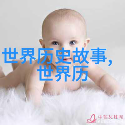嫦娥奔月的故事-银河下的飞行嫦娥与她的不懈追求