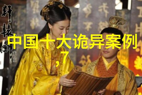 河南豫剧选段免费下载朱桂芹豫剧旦行演员