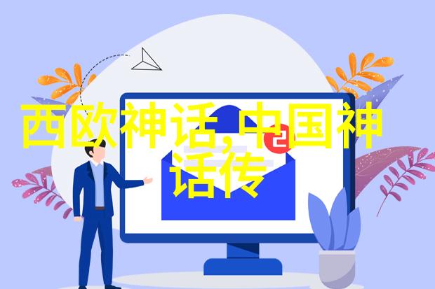 麻药搜查官 - 披着警服的治愈者揭秘他们如何用科学与关怀对抗痛苦