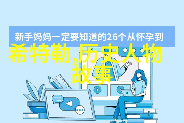古典童话世界民间故事的传承与魅力经典民间故事收集