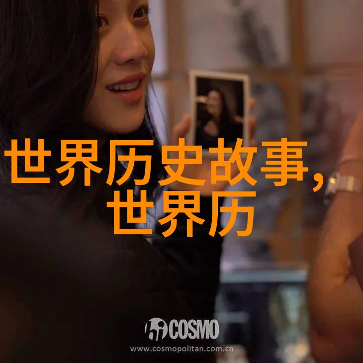 主题-独处时刻我是你心中那个隐秘的对象