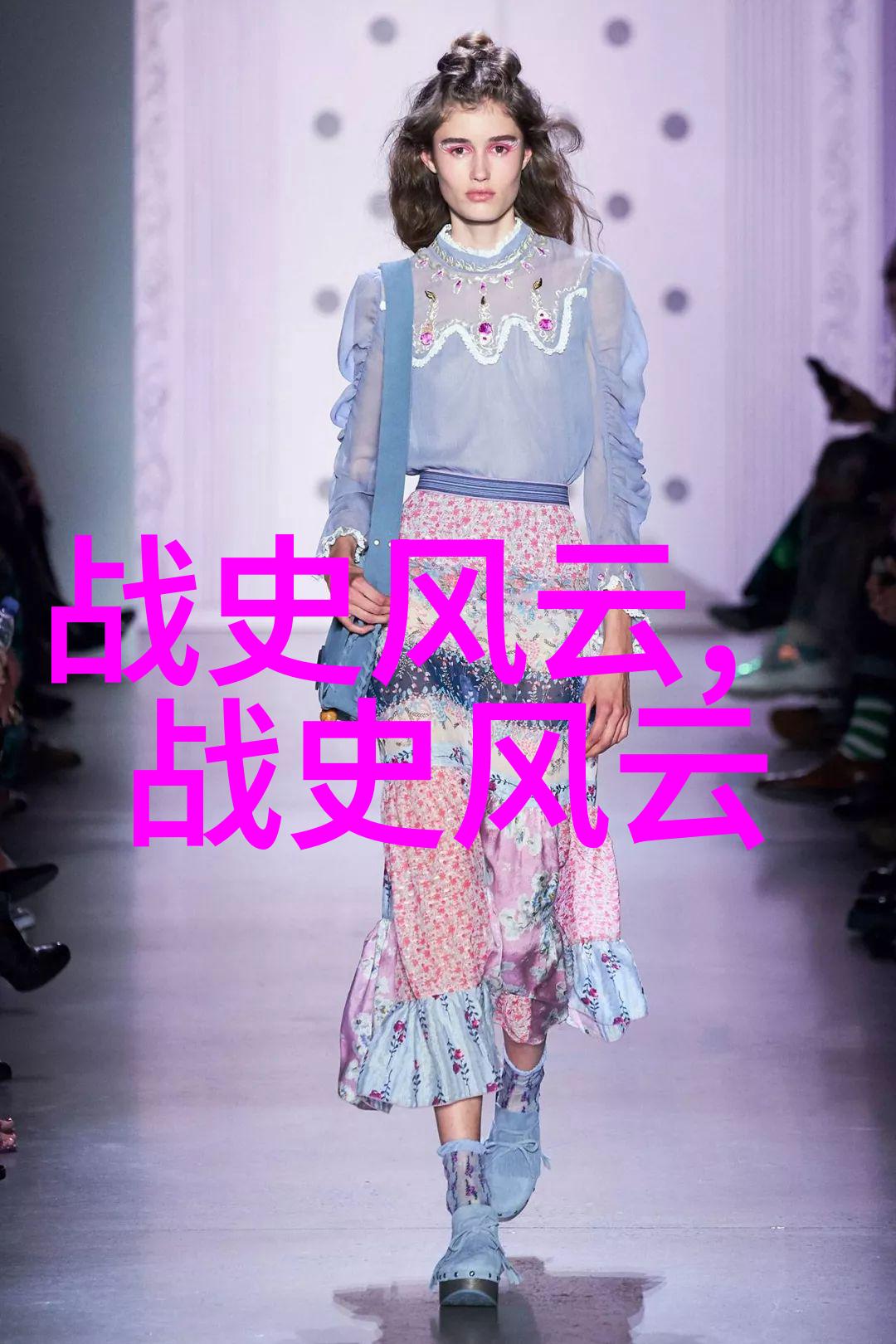 英雄故事-黄继光烽火中的无私英魂