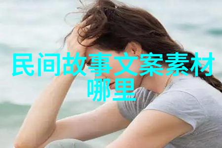 童话奇幻世界我的安徒生探险