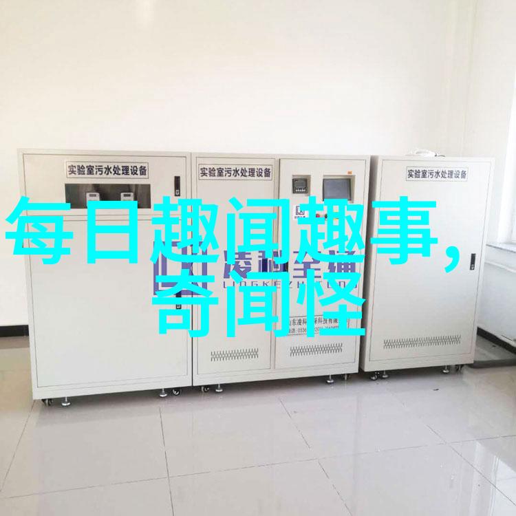 古代名人传奇历史故事探秘