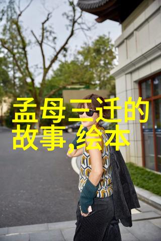 太阳王的秘密玛雅文明史趣闻录