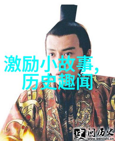 中国近代历史小故事短篇从落后到追赶的奇迹之旅  为何农村的率已接近了某些发达国家