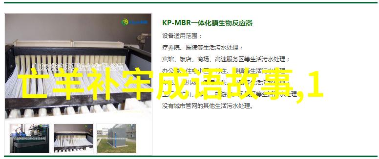 北虏南倭努尔哈赤为何不传位给多尔衮在大自然的怀抱中寻找答案
