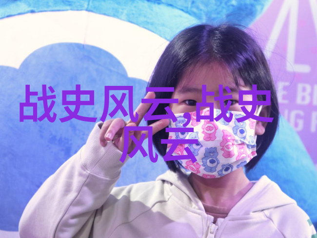 森林里的魔法石小猎人的秘密