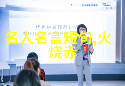 神话故事50个-古老传说中的奇迹与英雄们的足迹