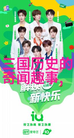 宋朝与明朝经济对比元朝民间故事中又该如何