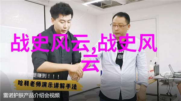 隋炀帝的故事开创辉煌与个人悲剧的双重篇章