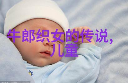 魔法花园里的奇遇记