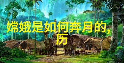 灵魂深处的叙事艺术 神话故事大汇总