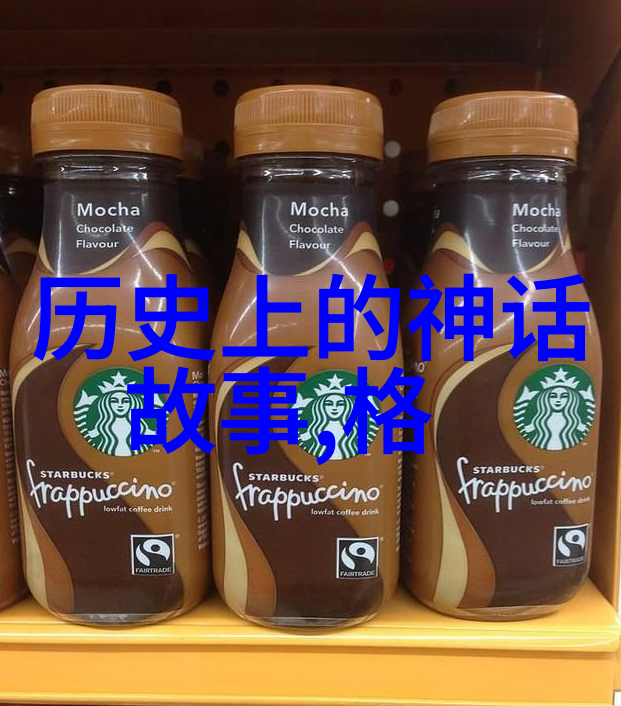 古今长河唐僧炼经记
