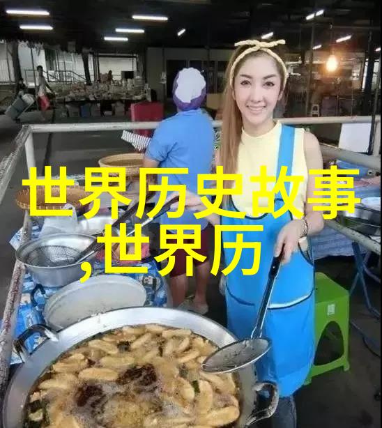 摩羯座历史名人中的诸葛瞻文官之道自当评价