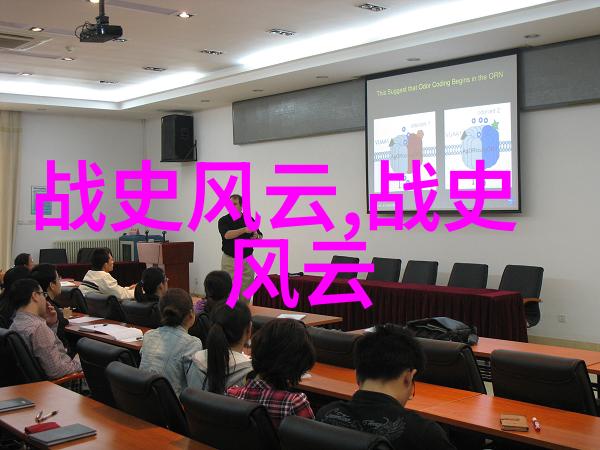 嫦娥奔月的故事-追逐梦想嫦娥与地上的爱情