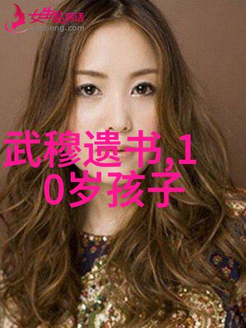 儿童历史故事大全我来给你讲述那些让人心动的往昔传奇
