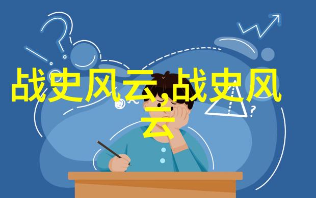 电子时代重现古韵中国古代神话故事的数字传承