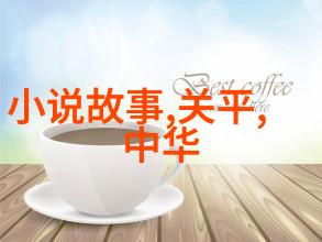 河南豫剧选段精选唱段朱玲旦行演员