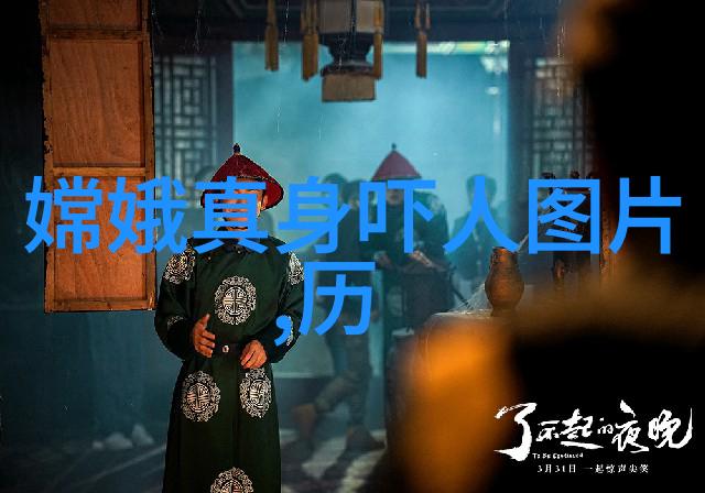 千奇百怪的世界奇闻 - 隔世之恋跨越时空的爱情传奇
