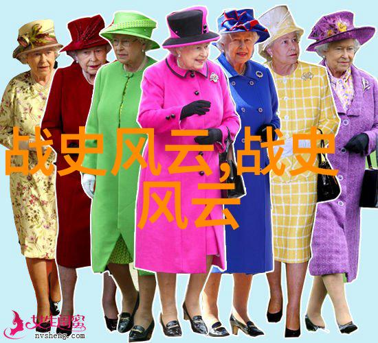 清朝末帝道光之外的衰落皇帝