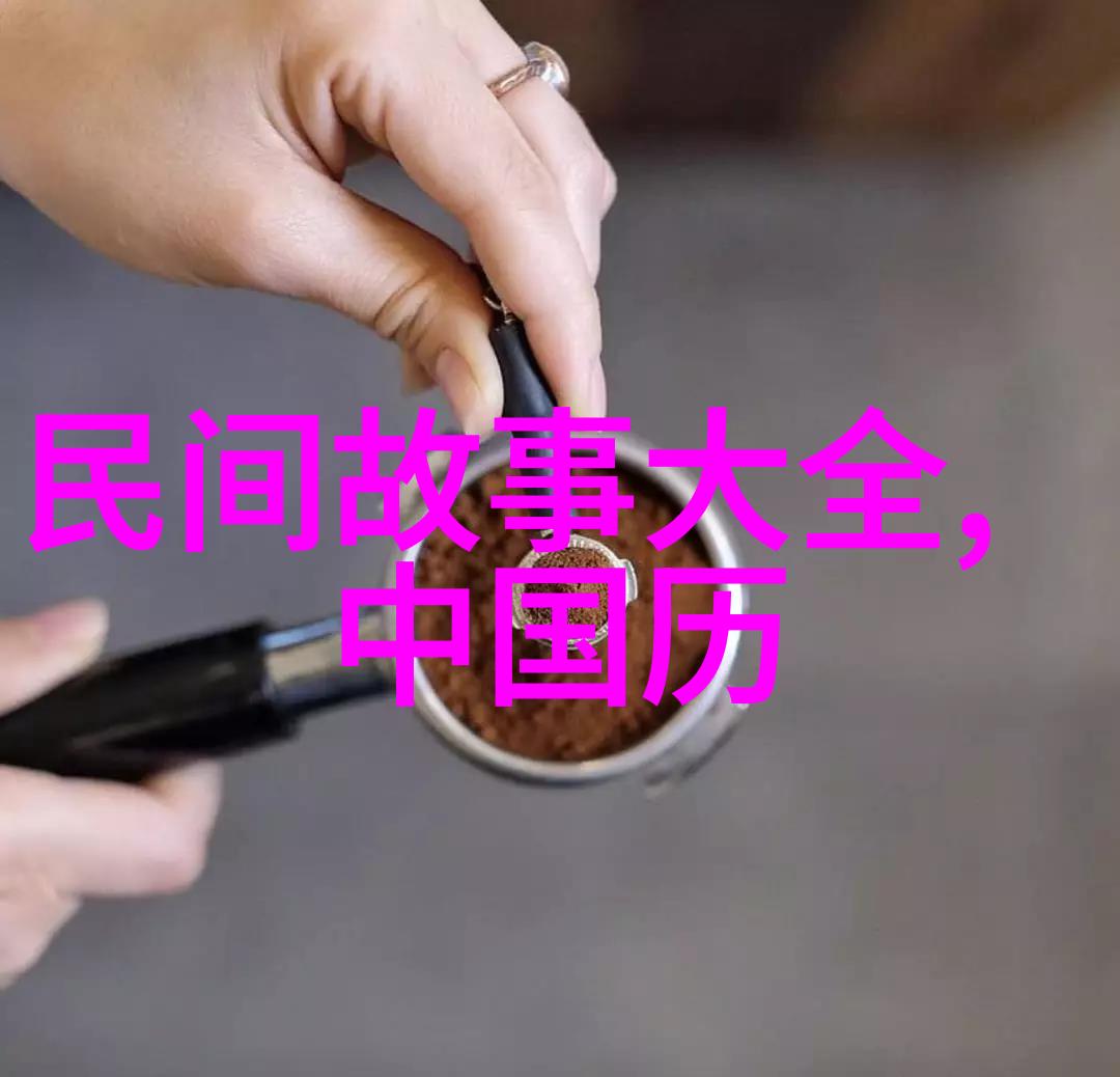 中国历史的辉煌从秦到清的王朝变迁