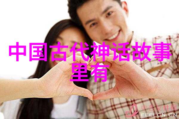 古代英杰录中国传统史话精选