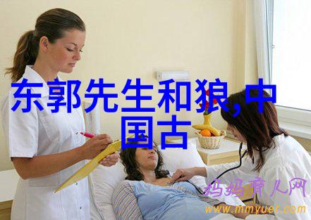 揭秘历史的反差从宫廷荒诞到民间温情