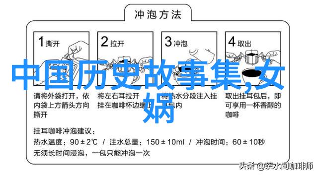 如何解读那些名士间的诗词对答背后的情感与智慧